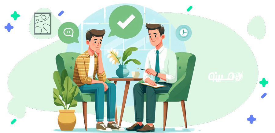 مشاوره آنلاین روانشناسی